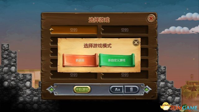 最新極速彈，速度與安全的博弈，抉擇何去何從？