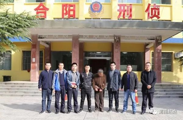 渭南命案最新進展，科技重塑正義，智能新品揭示真相之光