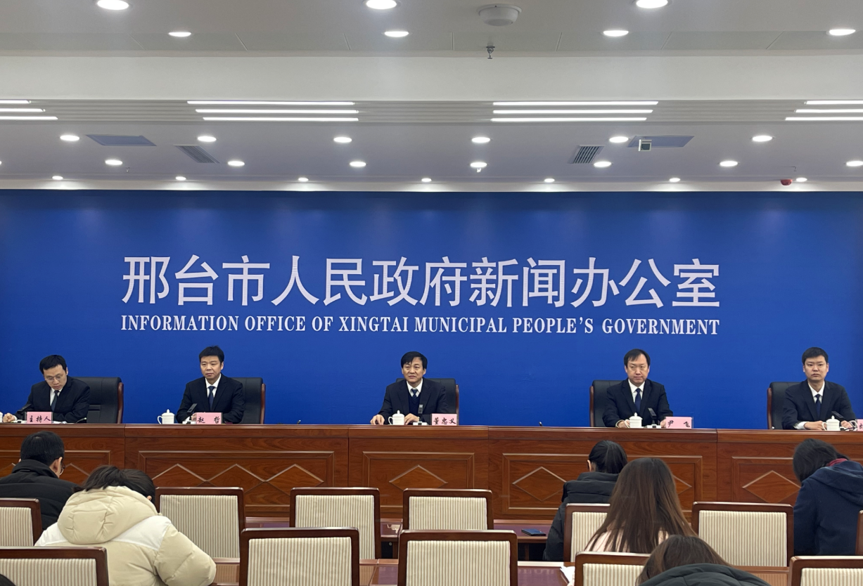 邢臺(tái)最新新聞，高科技產(chǎn)品引領(lǐng)未來，科技魅力改變生活體驗(yàn)