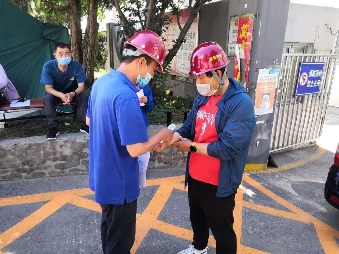 最新疫情制度下自然美景探索之旅，內(nèi)心的平和與寧?kù)o的追求
