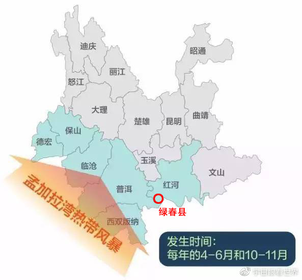 綠春疫情下的自然探索之旅，尋求內(nèi)心平和與寧靜