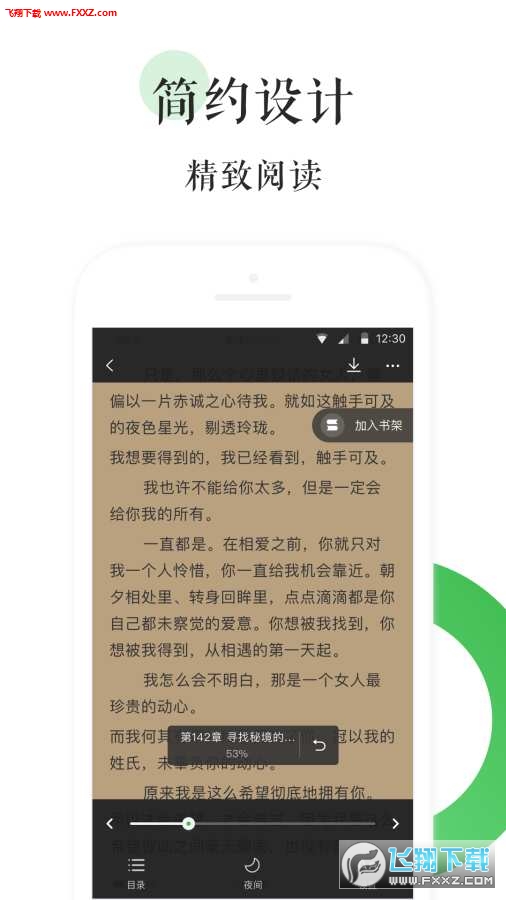 BL文庫(kù)最新推薦，探索自然美景的輕松之旅，尋覓內(nèi)心平和之地