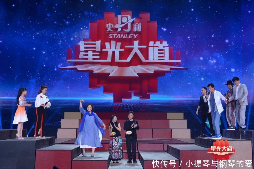 揭秘璀璨星辰背后的故事，星光最新報(bào)道速遞