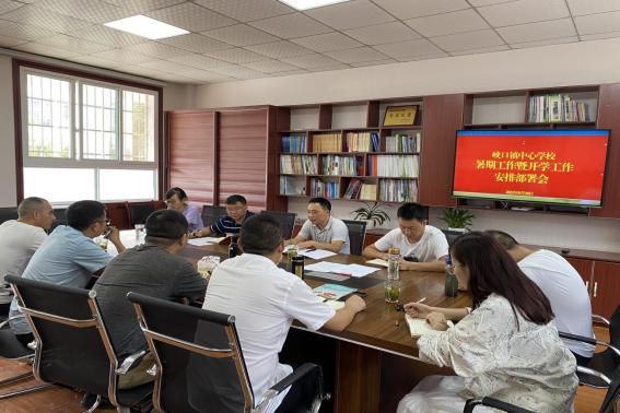 開學(xué)最新部署，探索自然美景的開學(xué)之旅