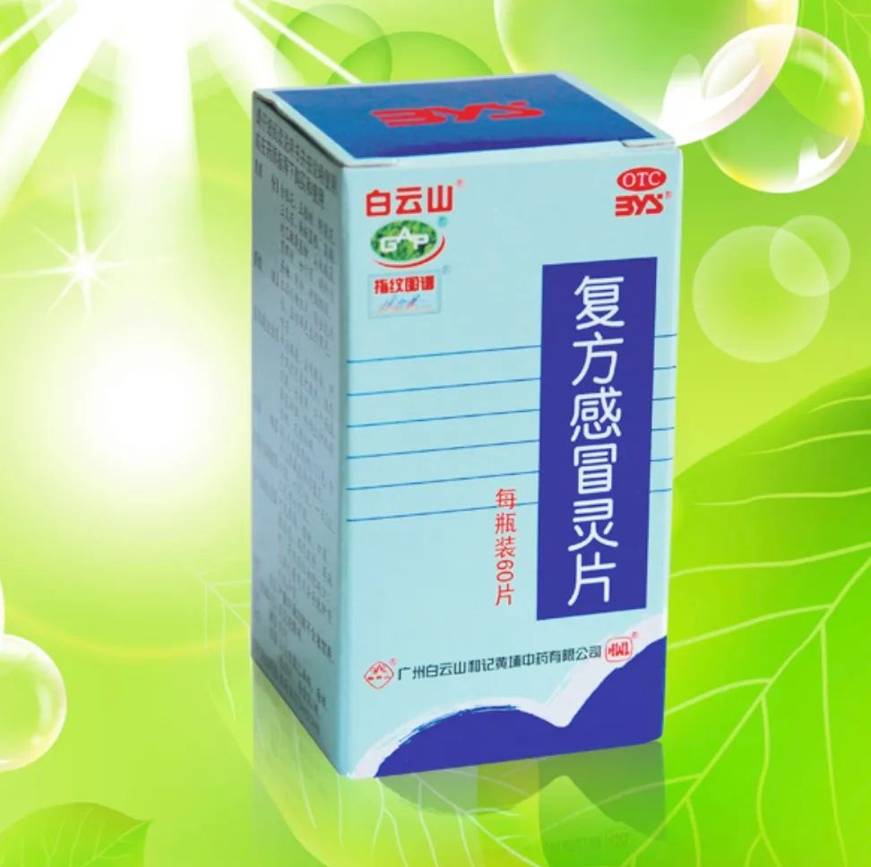 復方婆最新科技重塑生活，體驗未來高科技的魅力
