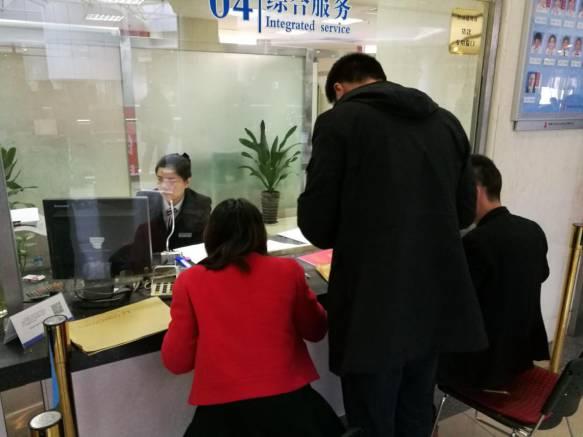 公轉(zhuǎn)商最新動態(tài)，探尋自然美景之旅，尋找內(nèi)心平和節(jié)奏