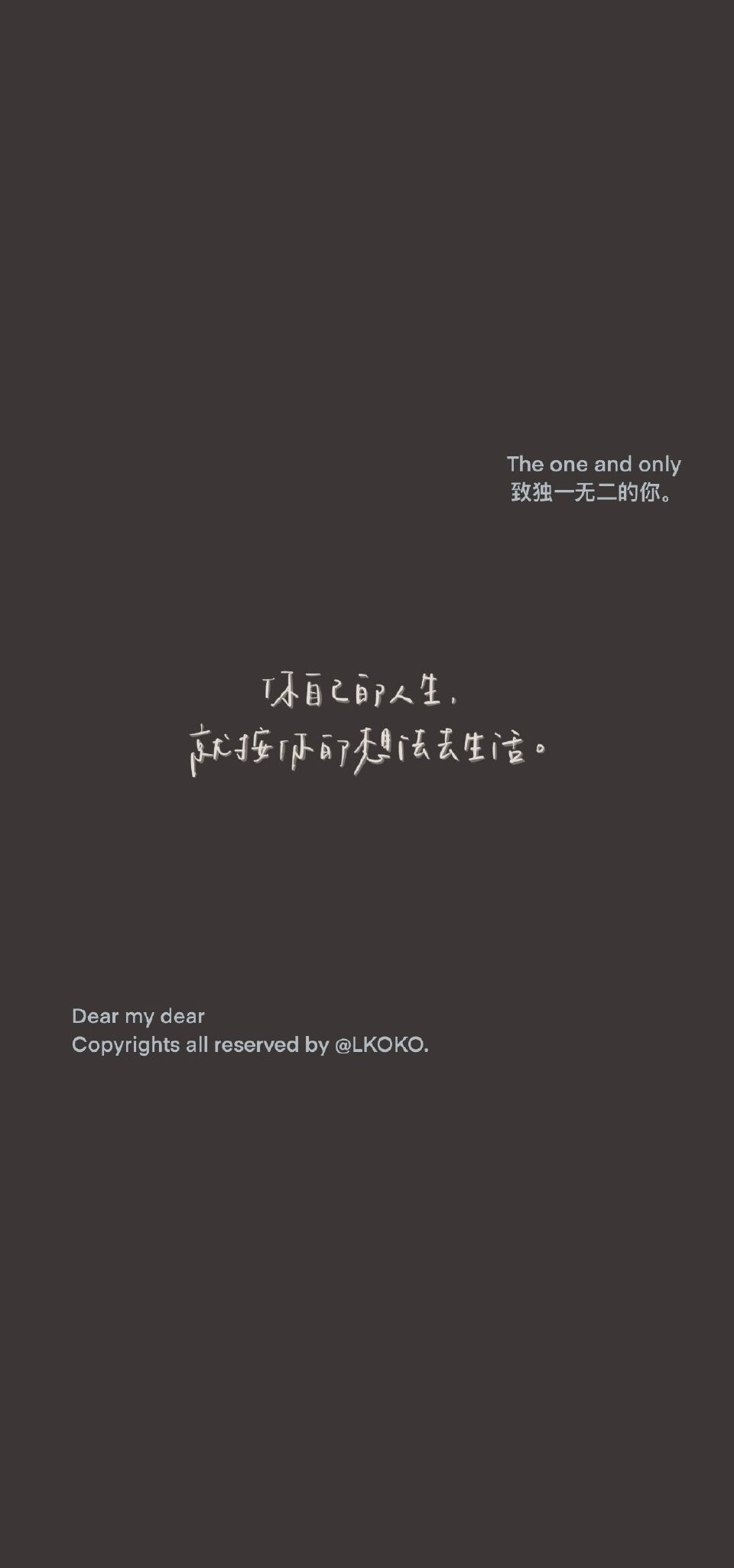 最新潮流文字背景設(shè)計，打造個性空間風(fēng)潮！
