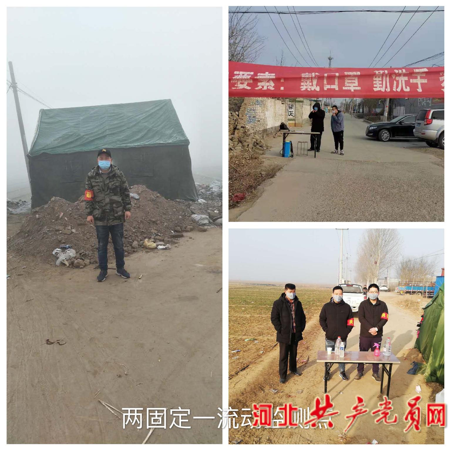 博野最新疫情動(dòng)態(tài)，學(xué)習(xí)模式變革中的自信與成就力量