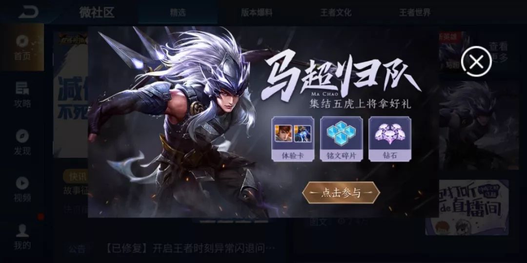 中實(shí)投最新動(dòng)態(tài)，學(xué)習(xí)變革的浪潮，成就感的源泉