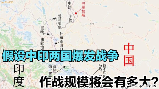中印兩國最新關(guān)系論述，探索新時(shí)代的合作與發(fā)展之路