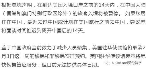 美國最新重大疫情通報，變化帶來的自信與成就感展現(xiàn)新篇章
