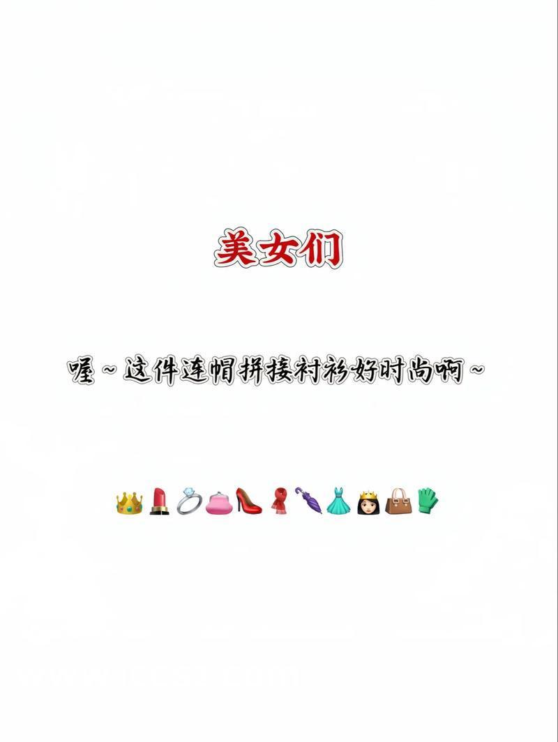 時(shí)代之光下的璀璨篇章，司雪梨最新章節(jié)全覽