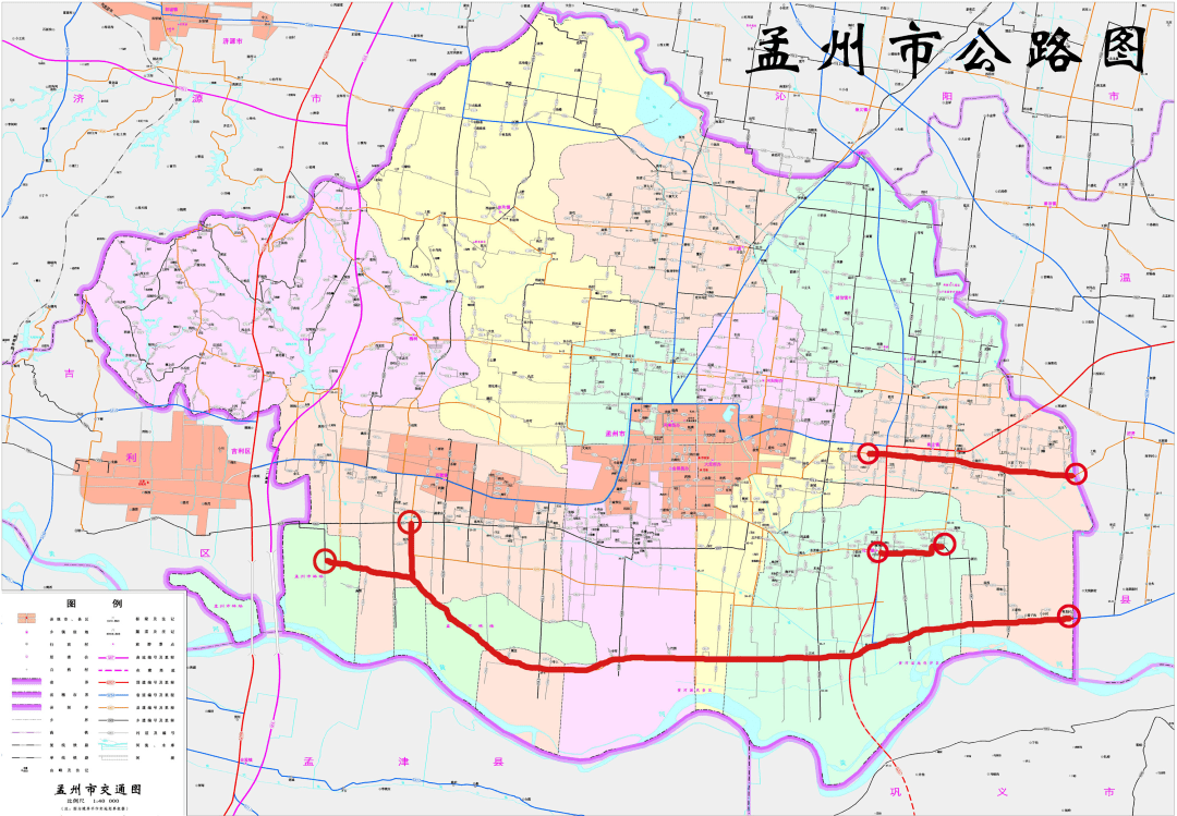 孟州最新限號(hào)措施，影響及各方觀點(diǎn)與立場(chǎng)分析