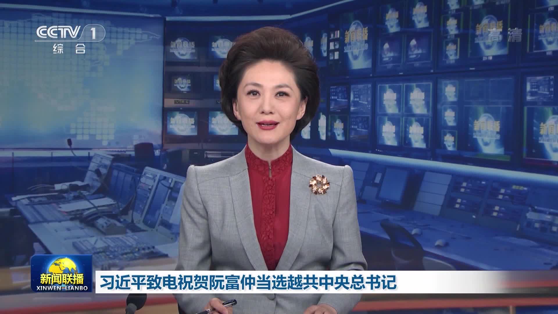中央新聞聯(lián)播聚焦，日常溫馨小事傳遞愛與陪伴的力量