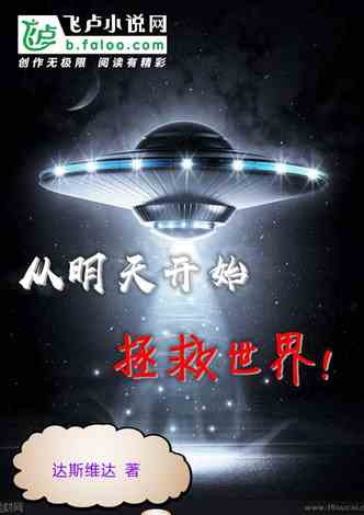 第239頁(yè)