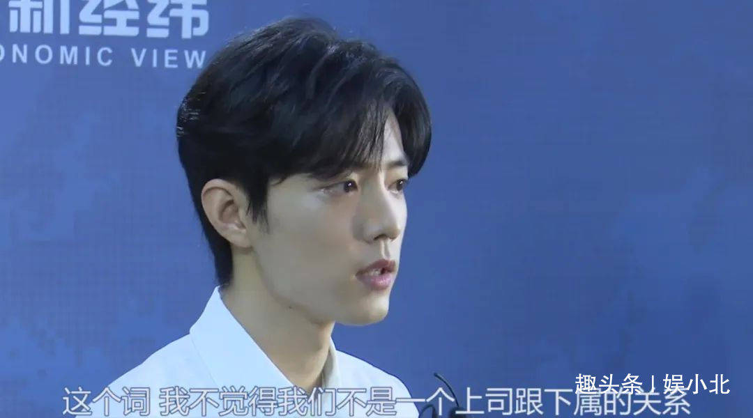 肖戰(zhàn)星光拼接壁紙，探索星光之壁的魅力與影響力