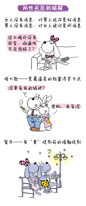 第214頁