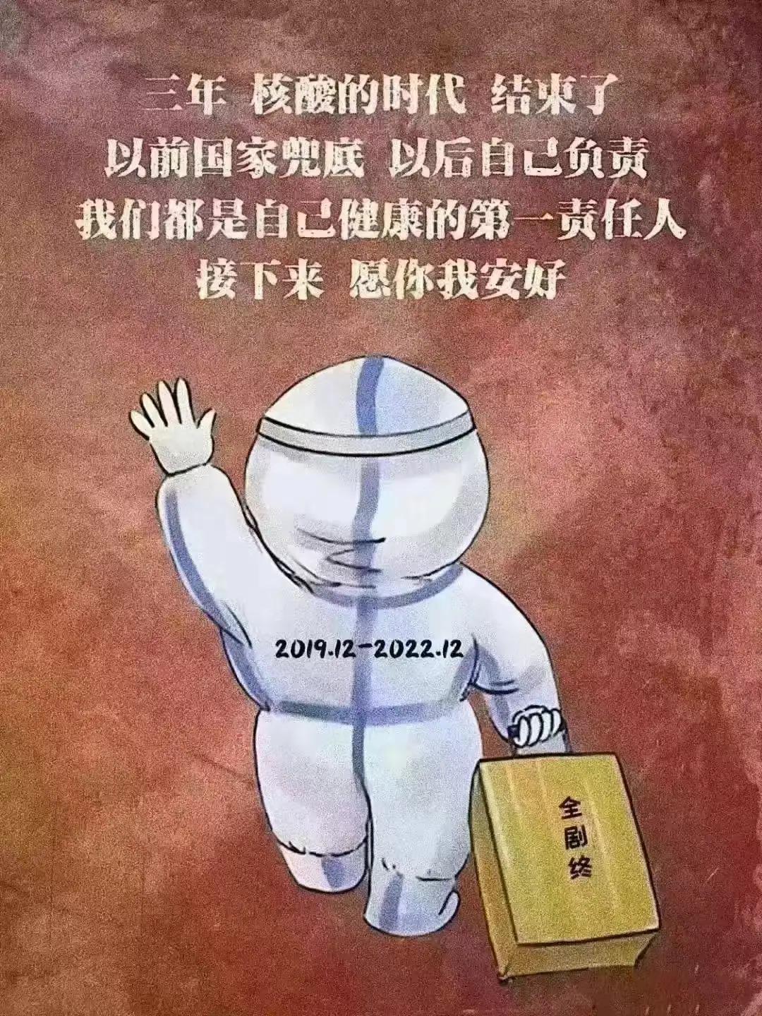 香港新冠疫情最新動態(tài)，變化中的學(xué)習(xí)，希望與力量的交響曲