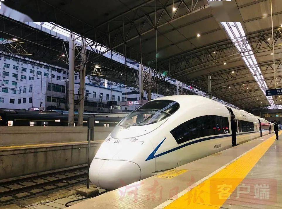 第207頁