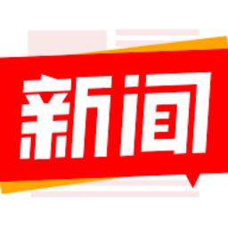 最新新聞素材app，勵(lì)志之源，開(kāi)啟你的自信與成就之旅