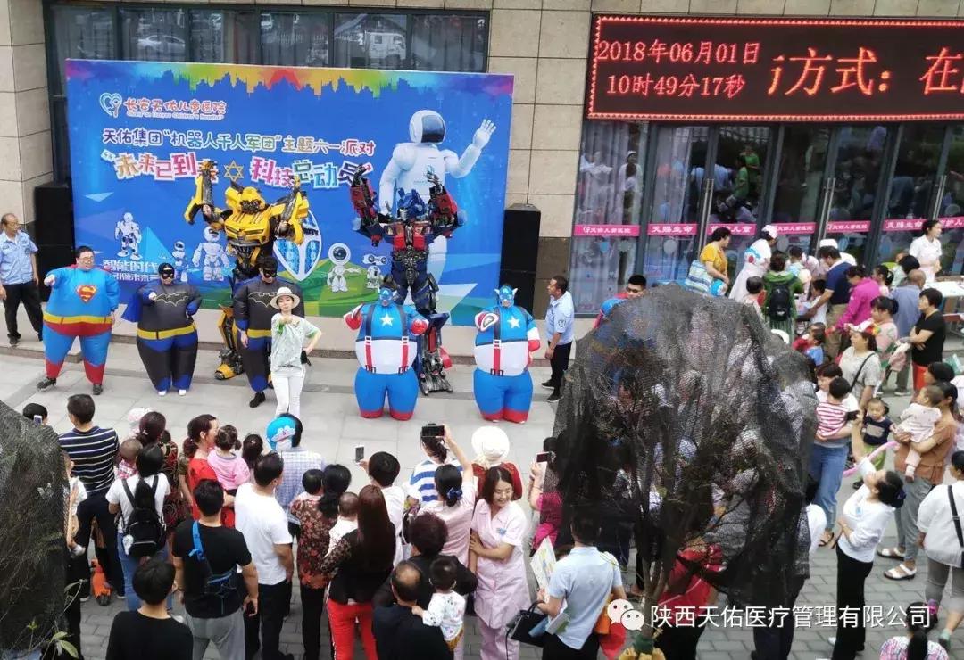 舞動童年夢想，2025最新六一幼兒舞蹈展現(xiàn)愛的力量