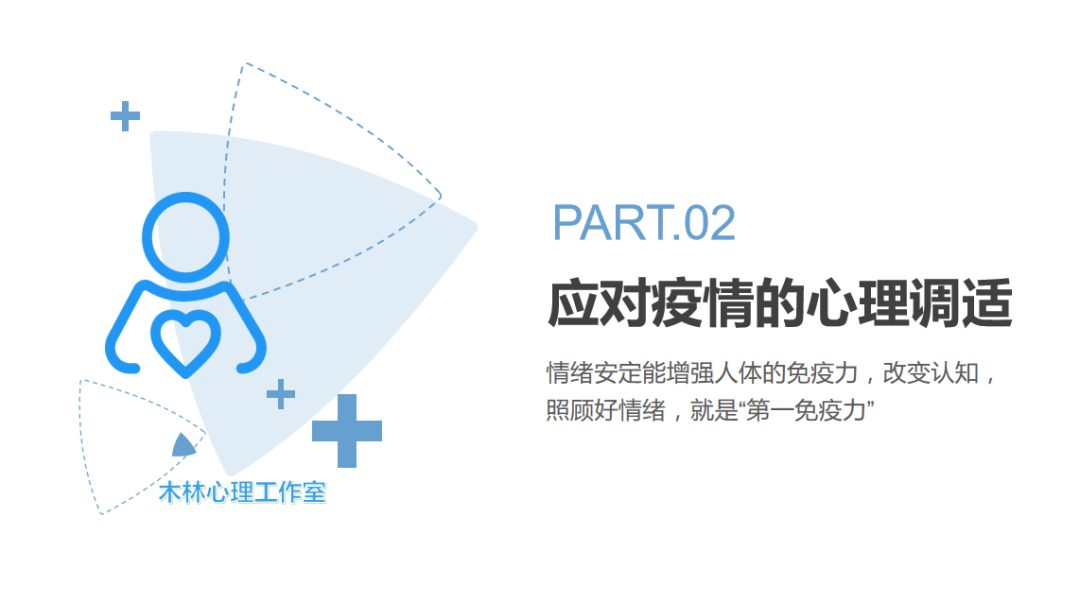 心冠肺炎最新指南，探索小巷獨特風味背后的故事