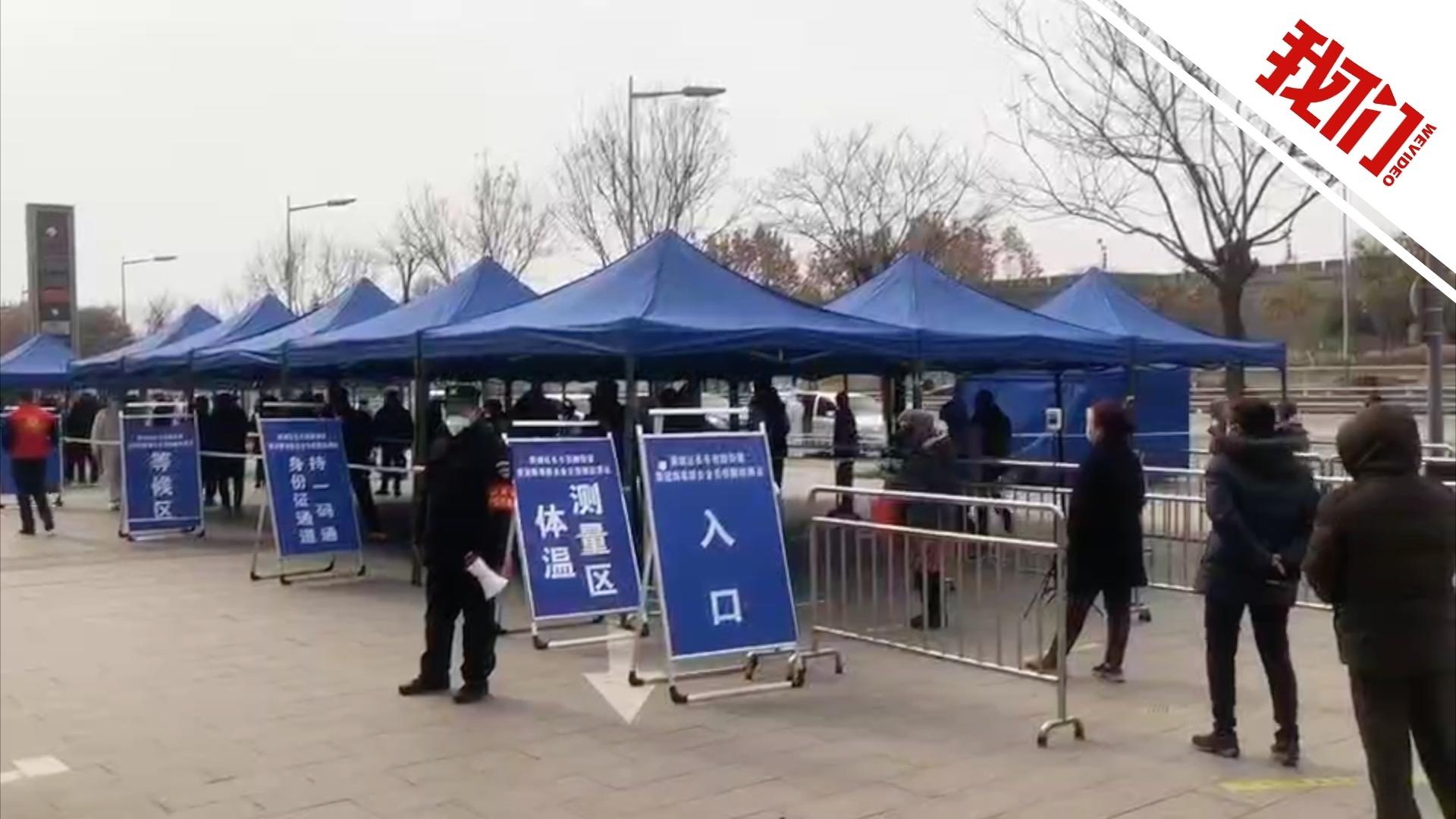 西安疫情最新動態(tài)，科技守護智能生活，前沿進展嶄新篇章